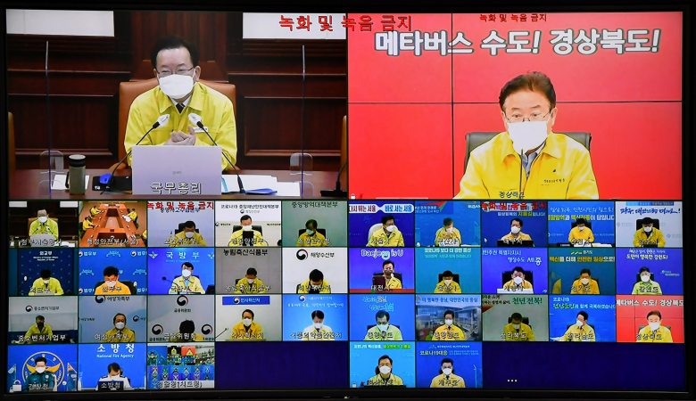 이철우 경북도지사는 지난 4일 열린 국무총리 주재 중앙재난안전대책본부 회의에서 “코로나 방역체계를 ‘봉쇄보다는 공존’이라는 근본인식 대전환이 필요하다고 건의했다.