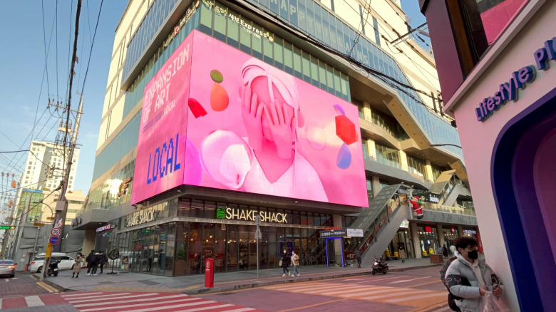 김희진 확장의시작.
