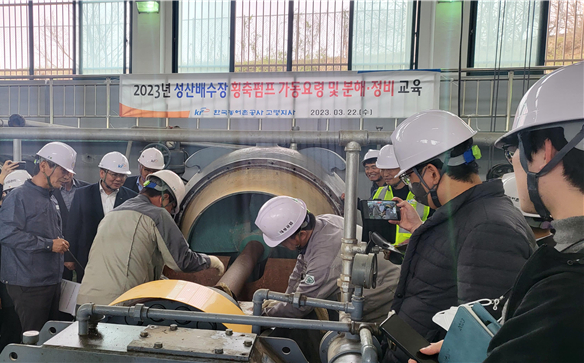 한국농어촌공사 고령지사에서는 전 직원을 대상으로 배수장 운전요령 및 펌프 분해조립 교육을 실시하였다.