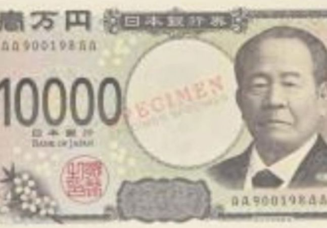 지난달 30일 외신 등에 따르면 일본은 다음 달부터 1000엔, 5000엔, 1만엔 등 화폐 3종을 교체 발행한다. 일본이 지폐 속 인물을 교체한 것은 2004년이 마지막이었다. 뉴시스