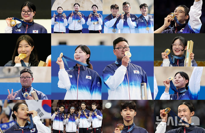 대한민국이 2024 파리 올림픽에서 금메달 13개, 은메달 9개, 동메달 10개 총 32개 메달로 이번 대회를 마쳤다. 사진은 2024 파리 올림픽 한국 금메달리스트 모습.사진 중앙은 2024 파리 올림픽 최우수선수(MVP)로 선정된 양궁 김우진·임시현. 사진 맨 왼쪽 상단부터 시계방향으로 사격 여자 10m 공기권총 오예진, 양궁 여자 단체 임시현·전훈영·남수현, 양궁 남자 단체 김우진·김제덕·이우석, 펜싱 남자 사브르 개인 오상욱, 사격 여자 권총 25m 양지인, 양궁 여자 개인 임시현, 태권도 여자 57kg급 김유진, 태권도 남자 58kg급 박태준, 펜싱 남자 사브르 단체 오상욱·구본길·박상원·도경동, 배드민턴 여자 단식 안세영, 양궁 남자 개인 김우진, 사격 여자 10m 공기소총 반효진.