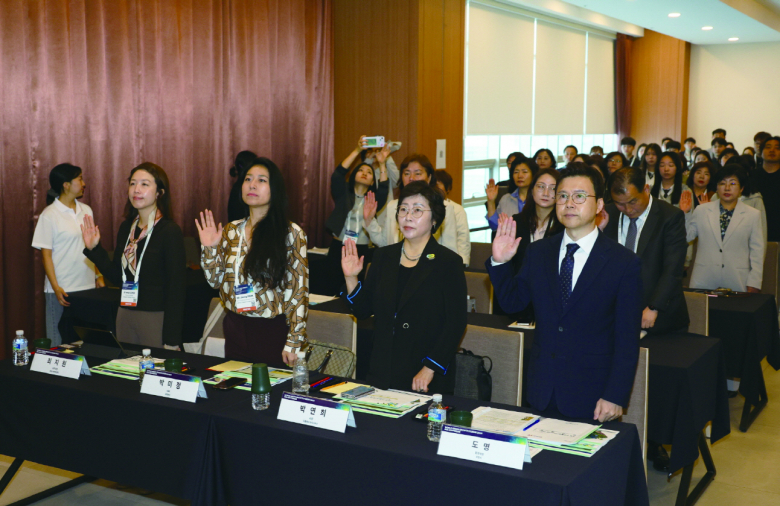 본행사에 앞서 열린 탄소중립선서.