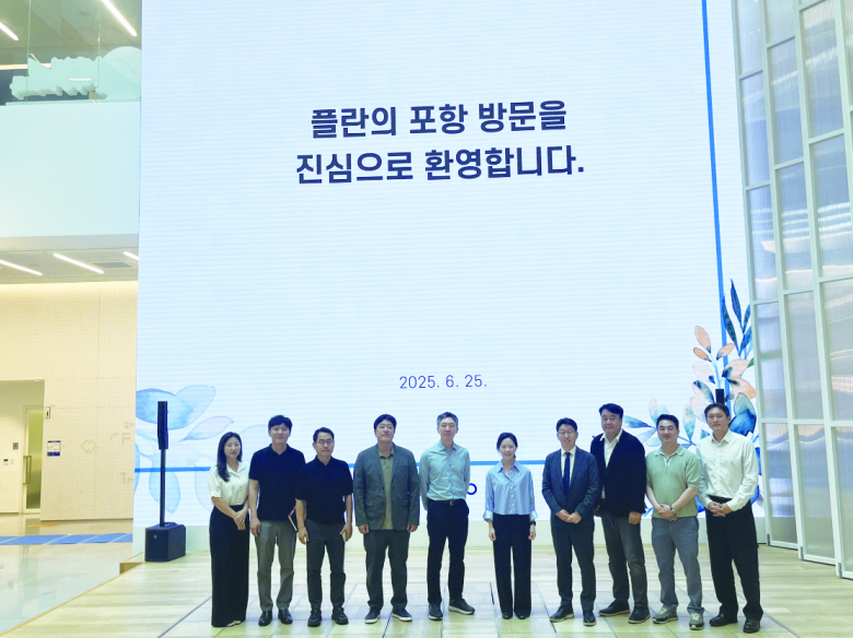 ‘바이오콤 캘리포니아의 한국 사업 파트너사 플란(Flann) 관계자들이 25일 포항을 방문했다.