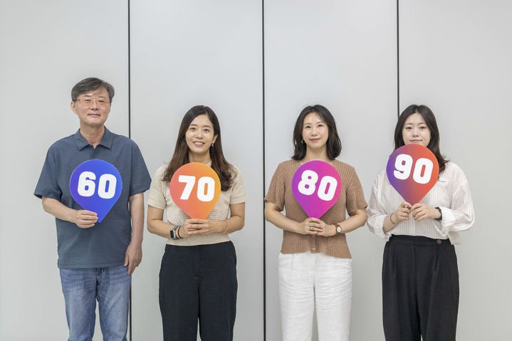 왼쪽부터 정남극 센터장, 김은정 팀장, 한송이 팀장, 윤진영 팀장.