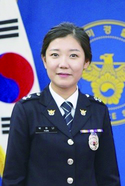박  하  나<br>칠곡경찰서 여성청소년과
