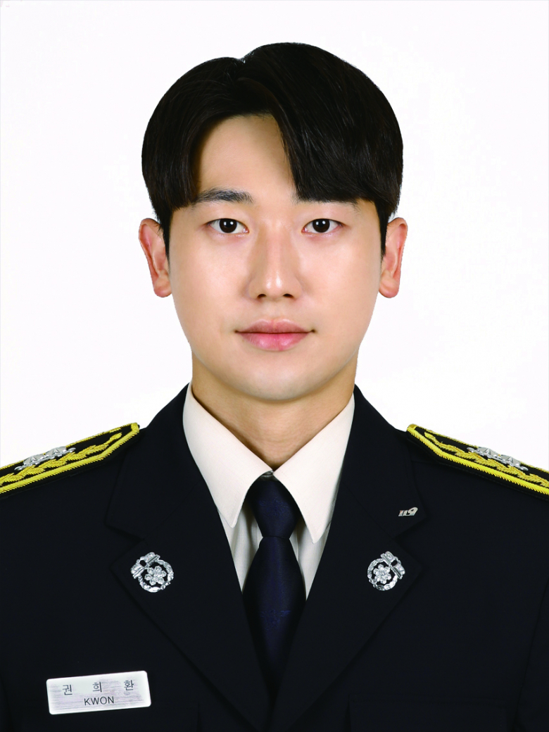 권  희  환<br>칠곡소방서 소방교