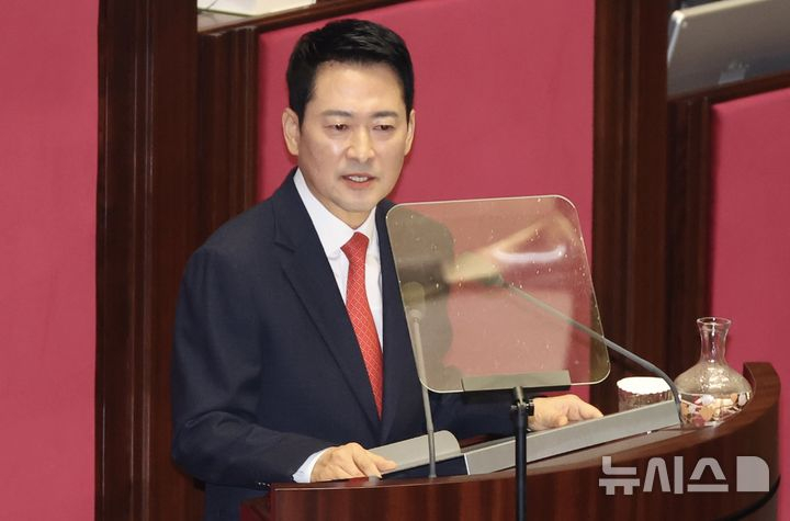 장동혁 국민의힘 대표가 4일 오전 서울 여의도 국회에서 열린 제432회국회(임시회) 제3차 본회의에서 교섭단체 대표 연설을 하고 있다. 뉴시스