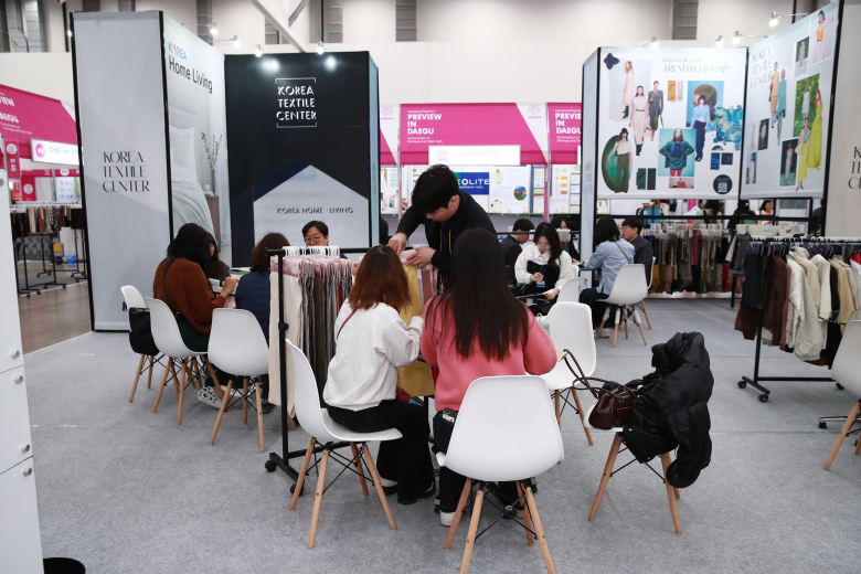 2025 대구국제섬유박람회 모습. <대구시 제공>