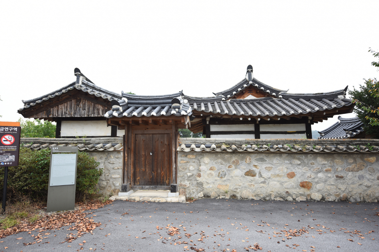 도계서원 <봉화군 제공>