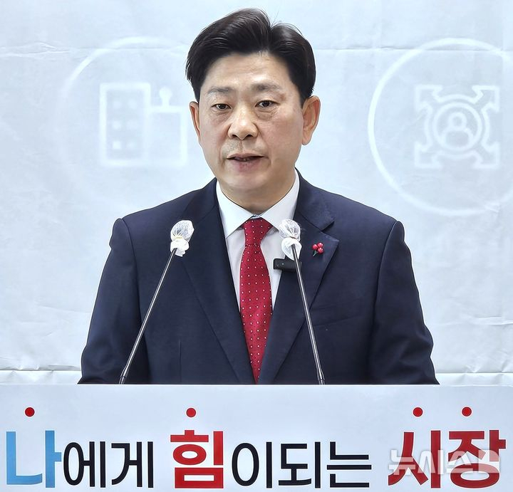 뉴시스