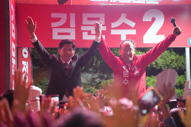 추경호 후보 제공