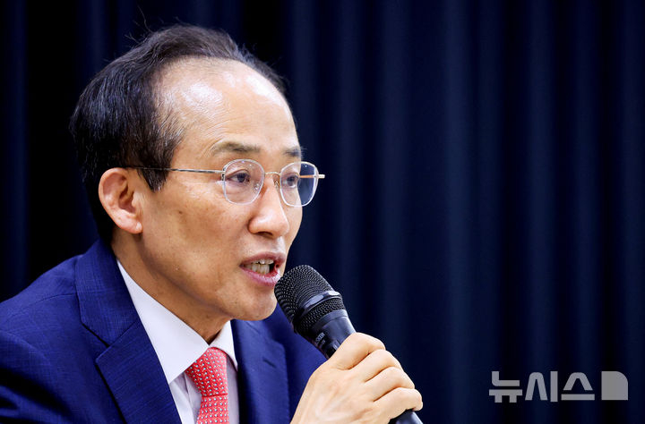 추경호 국민의힘 대구시장 예비후보가 28일 오전 대구 중구 2·28민주운동기념회관에서 열린 2·28 정책 간담회에서 발언하고 있다. 뉴시스