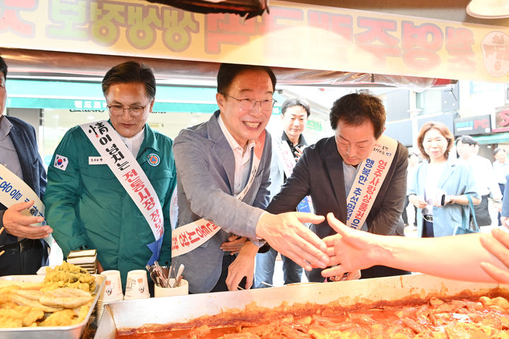 〈임종식 후보 측 제공〉