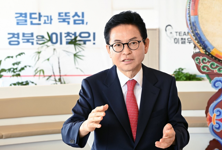 뉴스1