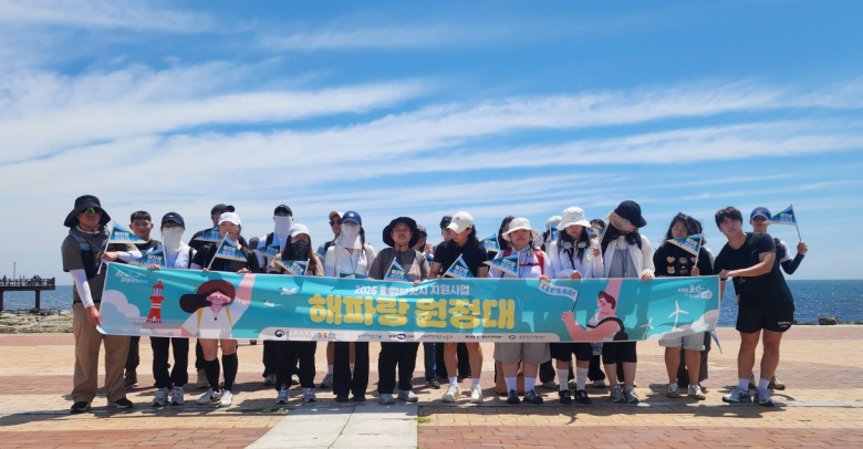 포항시는 지난 11, 12일 이틀간 경북도 청년들을 대상으로 운영한 로컬브릿지 지원사업 ‘해파랑 원정대’ 프로그램을 성공적으로 마무리했다.