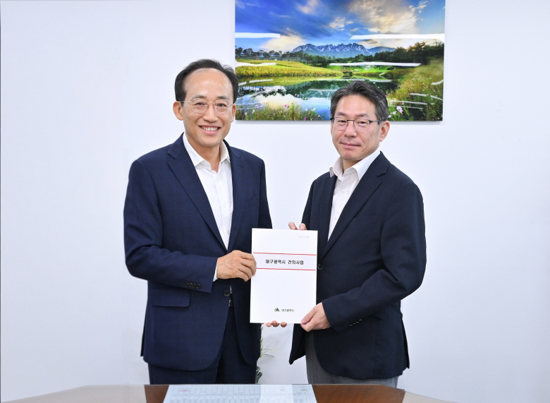 추경호 시장이 20일 주요 핵심 국비사업에 대해 내년도 정부예산안 반영을 위해 기획예산처를 방문해 조용범 신임 차관을 만났다. <대구시 제공>