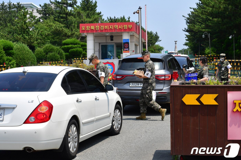 지난달 20일 오전 해병대 1사단 서문.뉴스1