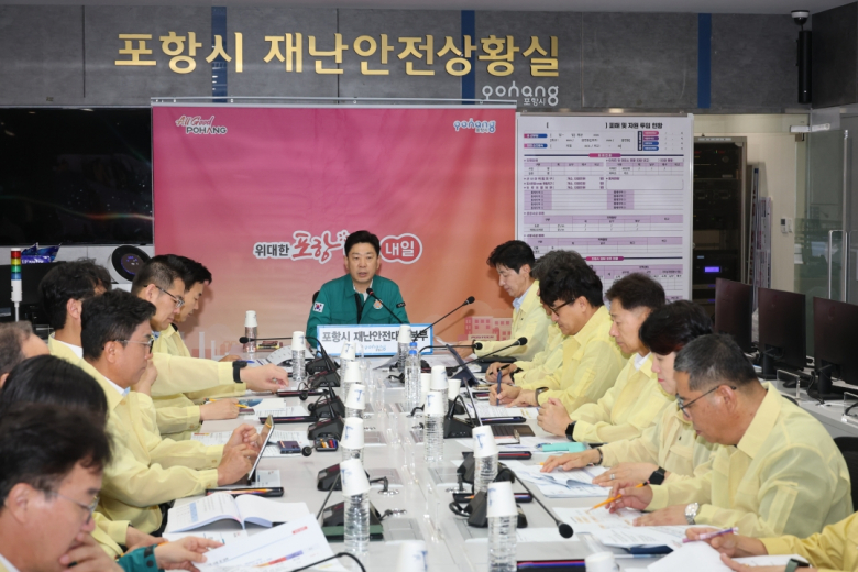 4일 오후 시청 대회의실에서 ‘가뭄·폭염 대응 상황점검 및 종합대책회의’를 개최했다.