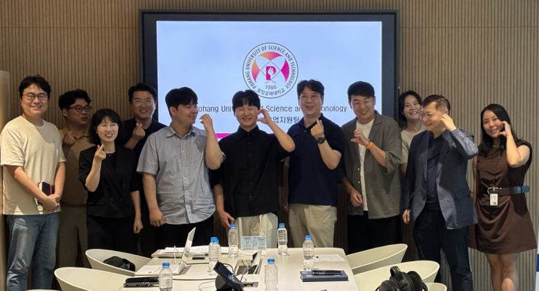 포항시는 18일 체인지업그라운드에서 2026년도 ‘글로벌 진출 협력 네트워킹 지원사업’ 참가기업 및 포스텍 관계자들과 성과공유회를 개최했다.