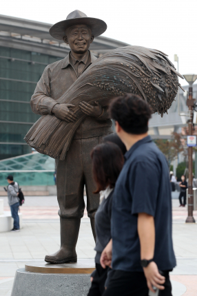 뉴스1