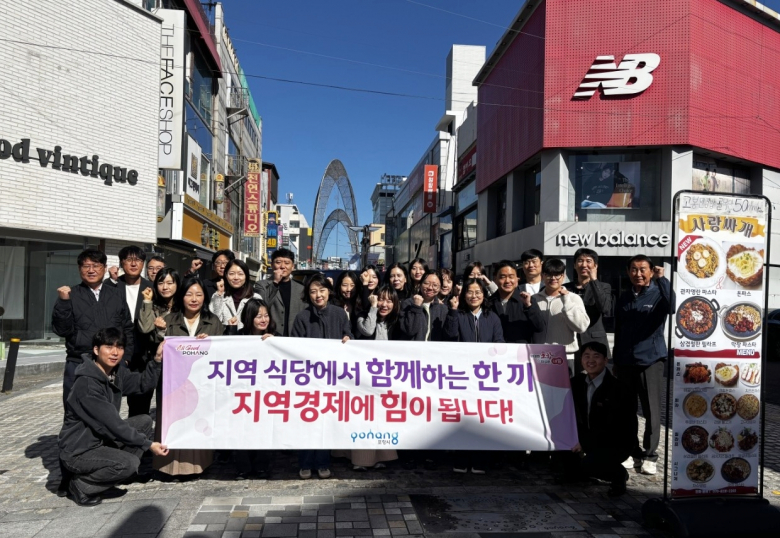 28일 자치행정국 직원 100여 명은 원도심 내 6개 식당을 방문해 점심식사를 하며 지역 소비 확대에 동참했다.